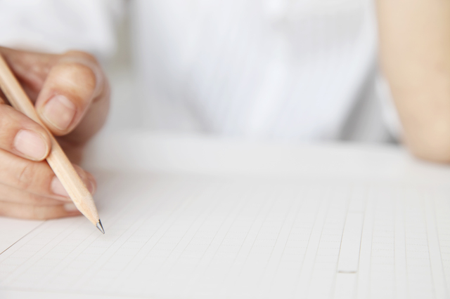 作文の書き方